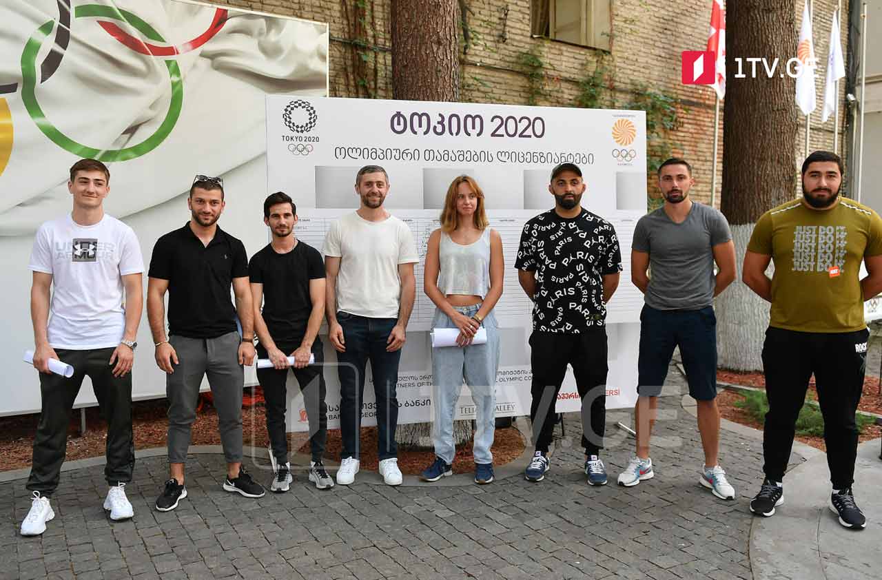 საქართველოში საერთაშორისო ოლიმპიური დღე აღინიშნა #1TVSPORT