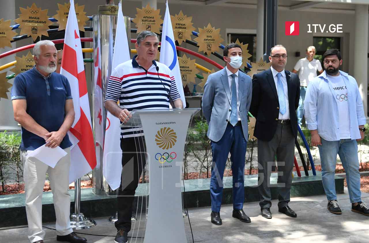 ტოკიოს ოლიმპიური თამაშების ლიცენზიანტები 
