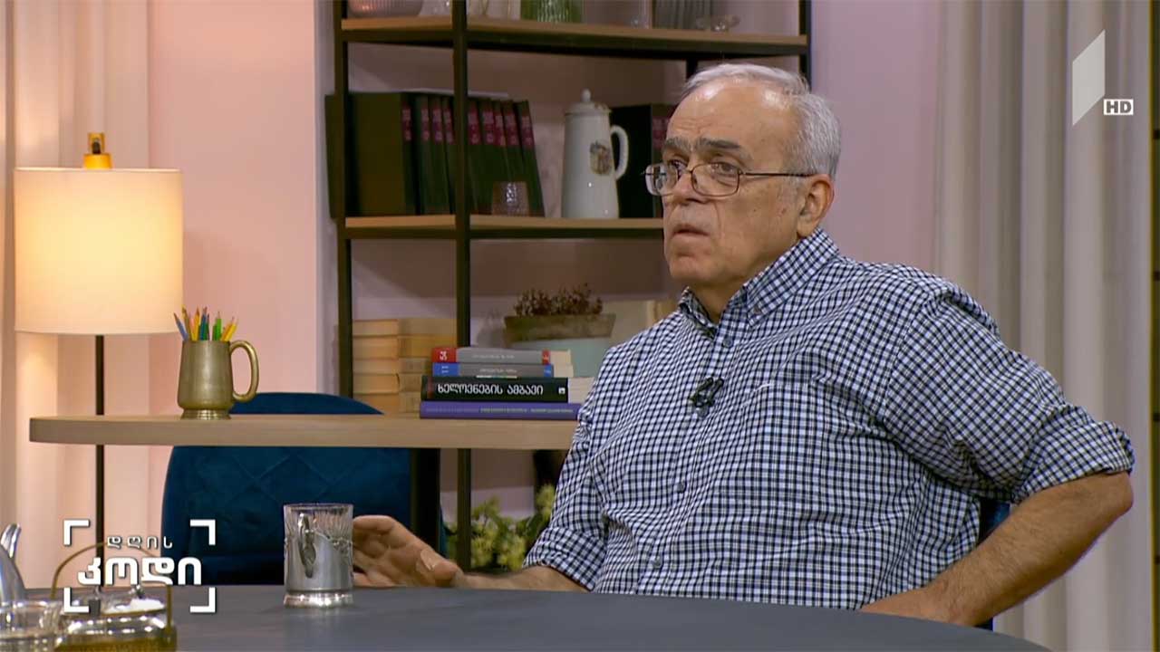 მხატვარი კინოში - სტუმარი: გოგი მიქელაძე, კინომხატვარი