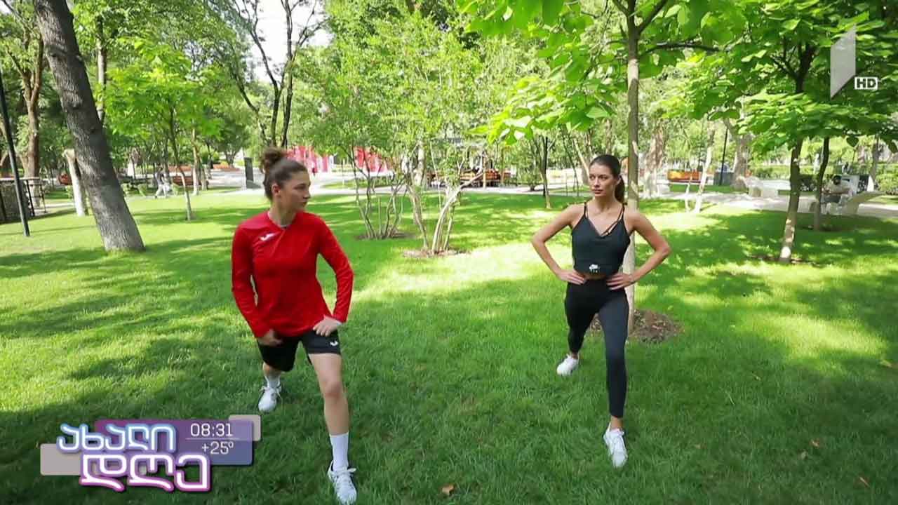 დილის ვარჯიში ქეთი ხატიაშვილთან ერთად