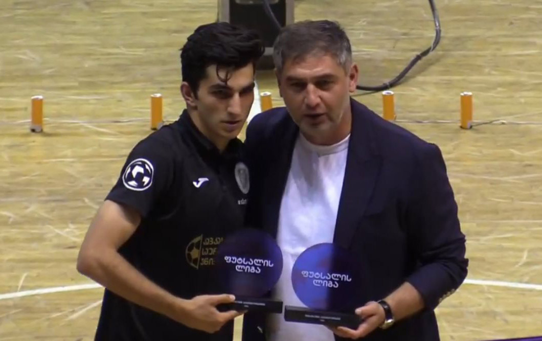 ფუტსალის ლიგის საუკეთესო მოთამაშე გიორგი ღავთაძეა #1TVSPORT