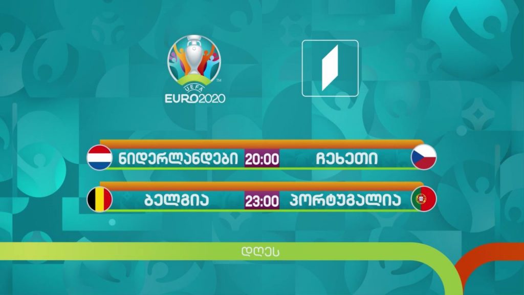 ევრო 2020 – 27 ივნისი