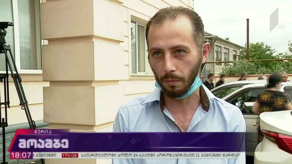 სასამართლოს გადაწყვეტილება