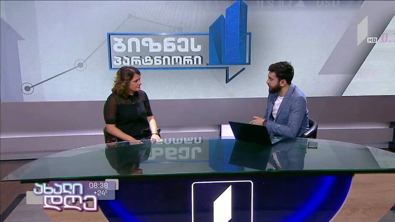 „კონცეპტ 360“ - თიბისი კონცეპტის ახალი შეთავაზება მომხმარებლებს