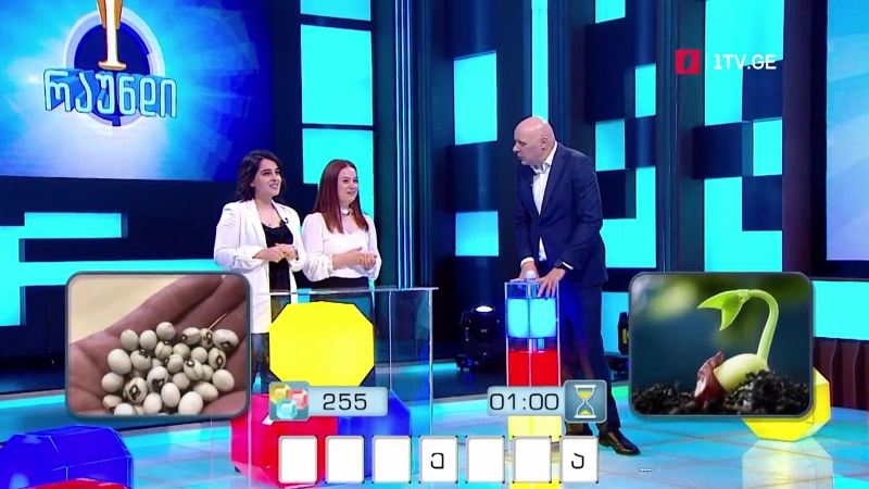„მარტივი ლოგიკა“ – 30 ივნისი, 22:00