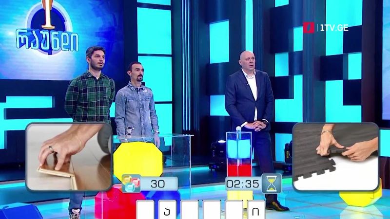 „მარტივი ლოგიკა“ – პირველი ივლისი, 22:00