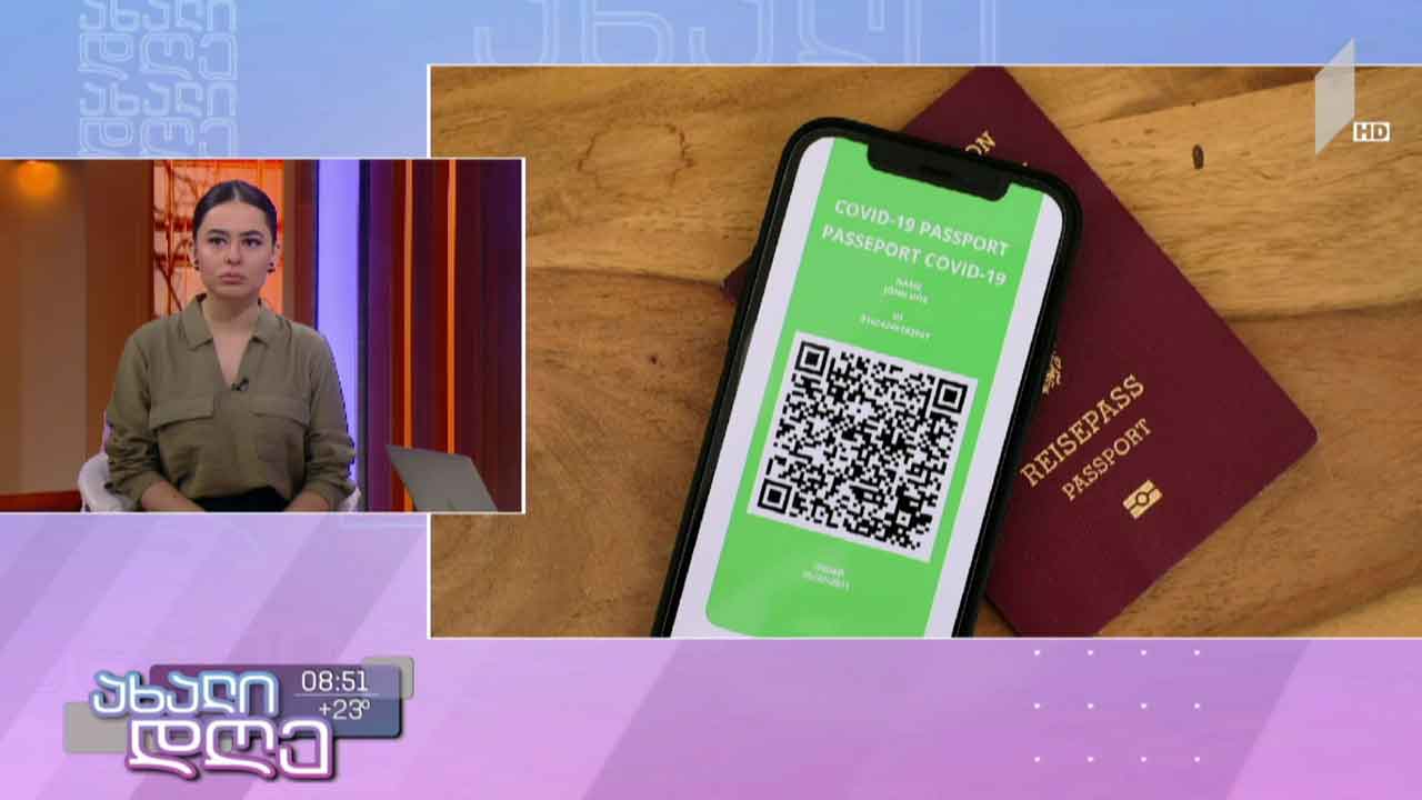 ლიანა მარქარიანის რუბრიკა - რა არ უნდა გამოვაქვეყნოთ სოციალურ ქსელში