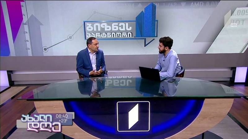 BTU-ს ორგანიზებით საერთაშორისო პანელური დისკუსიების სერია „ინიციატივა 5.0“ მიმდინარეობს