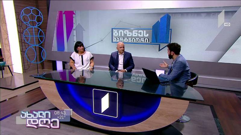 ლუდი „ნატახტარი“ 2021 წლის ზაფხულის სეზონს განსაკუთრებული ცვლილებებით შეხვდა