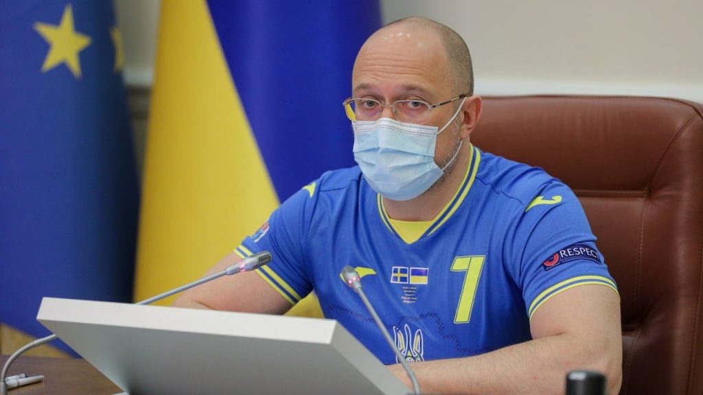 ევრო 2020 | უკრაინის მთავრობის სხდომა საფეხბურთო ნაკრების ფორმით [ვიდეო] #1TVSPORT