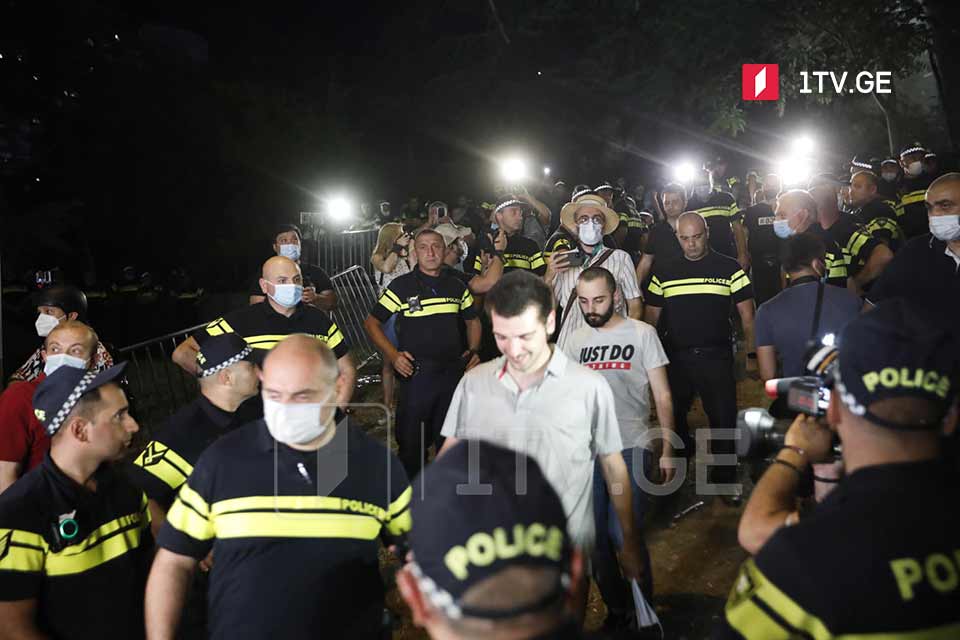 „თბილისი პრაიდის“ კვირეული ფილმის ჩვენებით დაიწყო