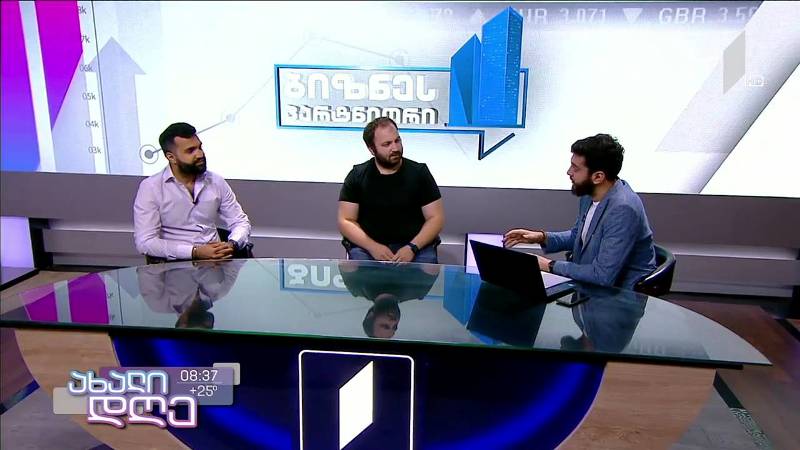 500 Startups-ის გამარჯვებულები Silicon Valley Immersion-ში მიიღებენ მონაწილეობას