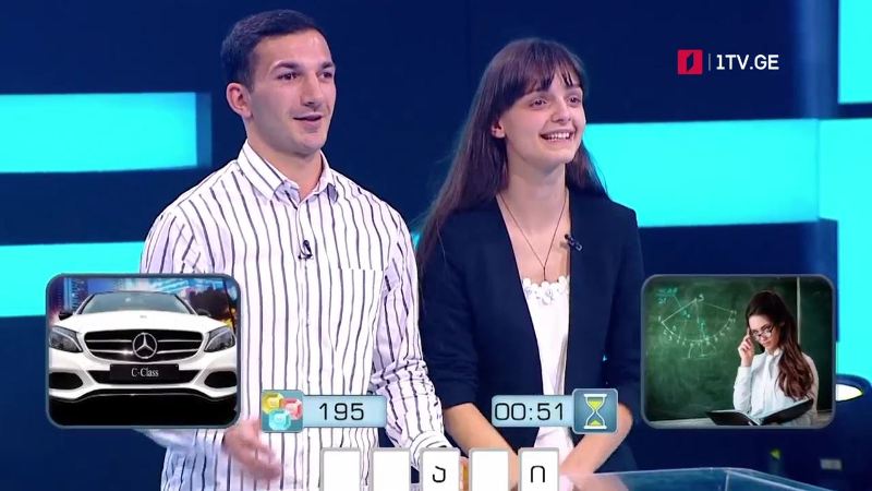 „მარტივი ლოგიკა“ – 5, 8 და 9 ივლისს, 22:00