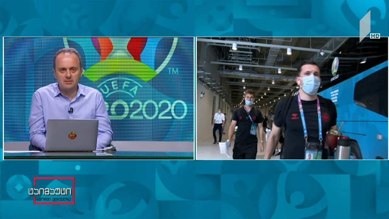 #ევრო2020 საფეხბურთო მიმოხილვა #ტაიმაუტი