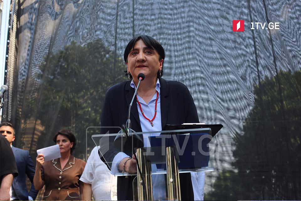 „პატრიოტთა ალიანსის“ აქცია გაიმართა