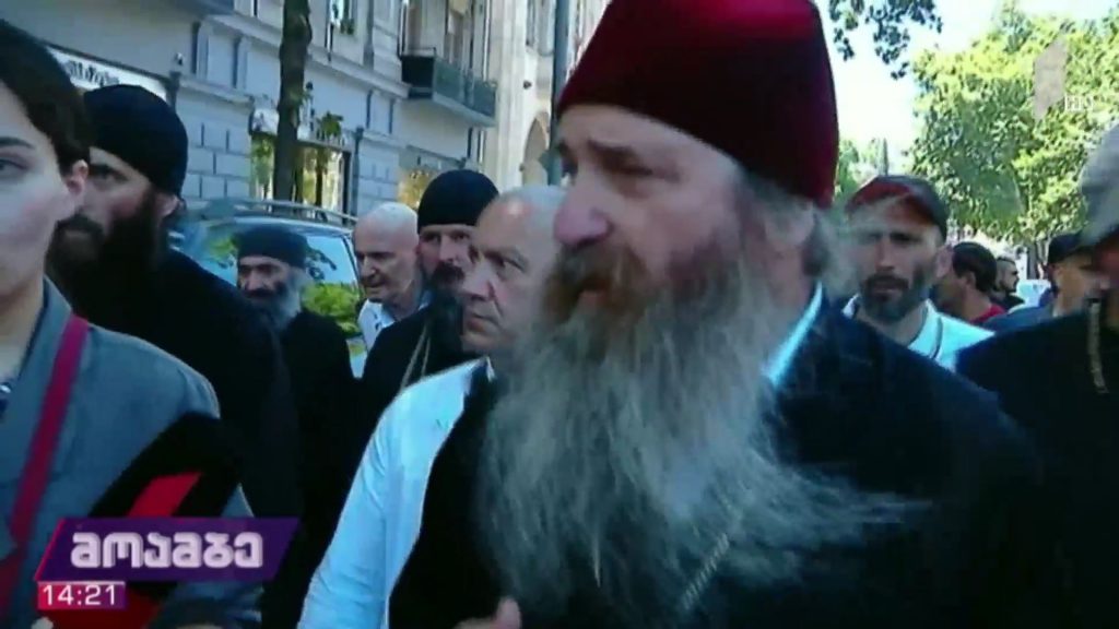 ბოდბის ეპარქიის მთავარეპისკოპოსის განცხადება – ვითარება რუსთაველის გამზირზე