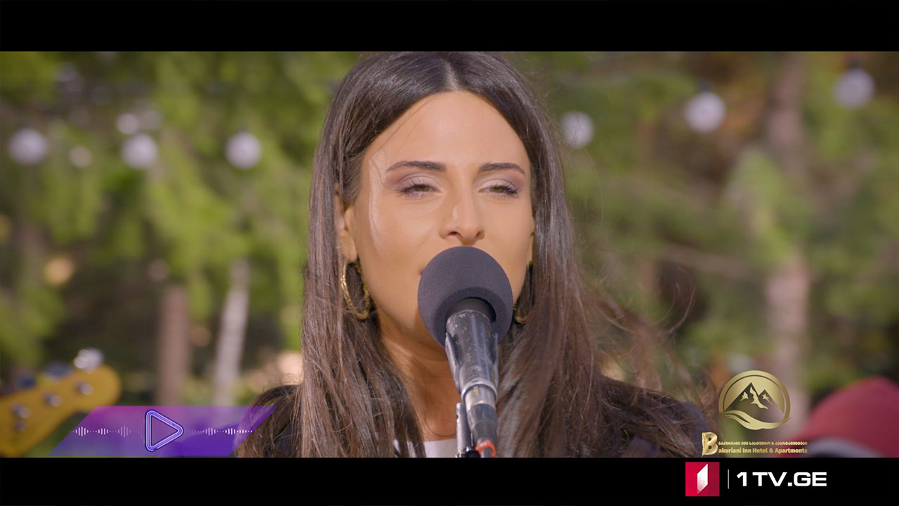 #აკუსტიკა მარიამ როინიშვილი - ალაგ ალაგ