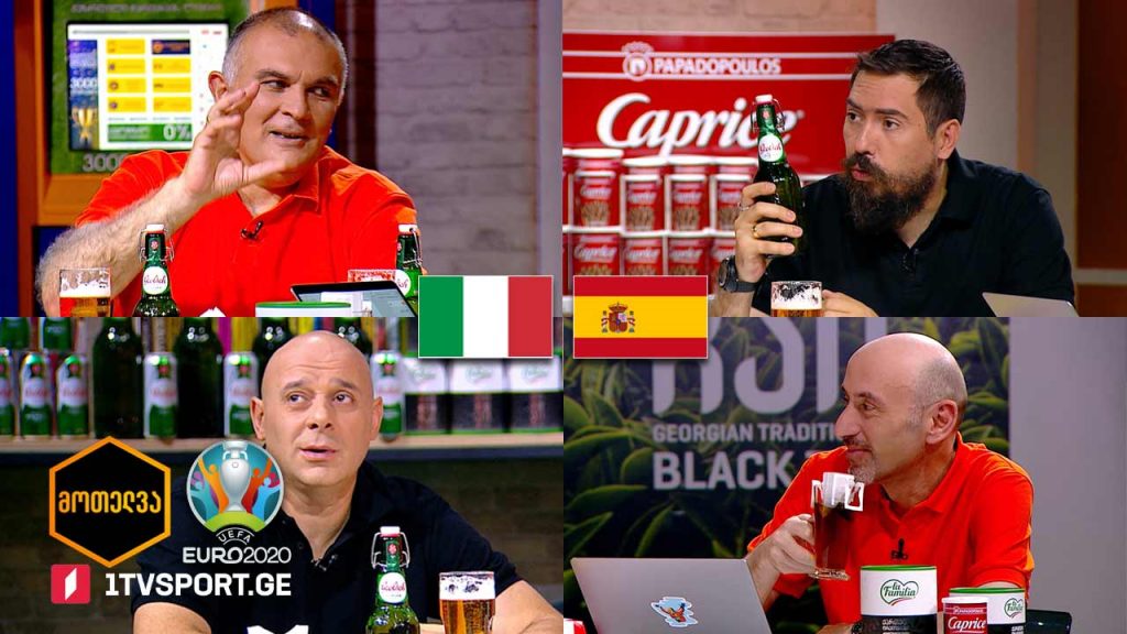 #მოთელვა პირველი ნახევარფინალი #EURO2020