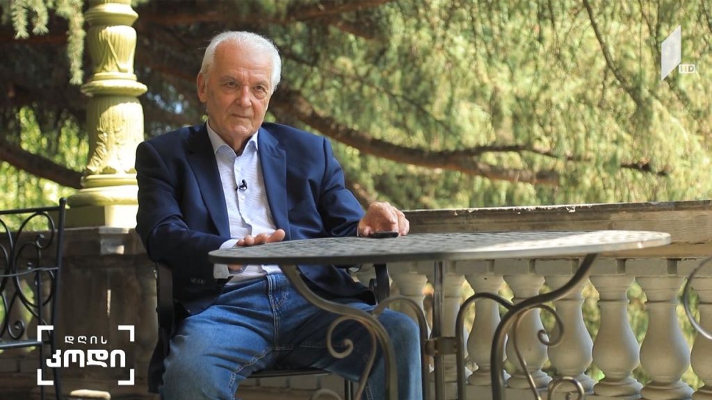 კულტურის დეფინიცია – მოცეკვავე თენგიზ უთმელიძეს მოსაზრება, ქეთი გუნცაძის სიუჟეტში