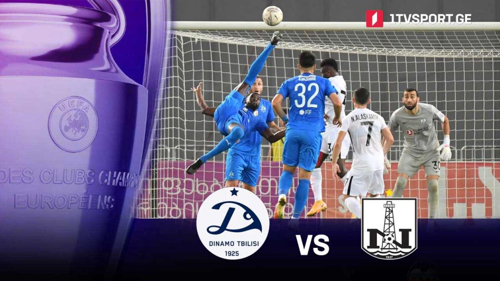 ჩემპიონთა ლიგა | თბილისის „დინამო“ VS ბაქოს „ნეფთჩი“ – მატჩის საუკეთესო მომენტები [ვიდეო] #1TVSPORT