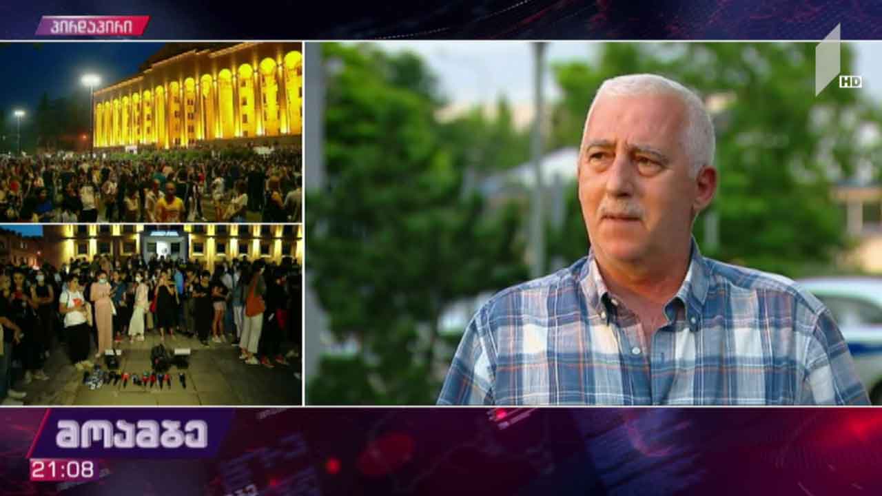 დამოუკიდებელი ექსპერტის განცხადება ლაშქარავას გარდაცვალების საქმეზე