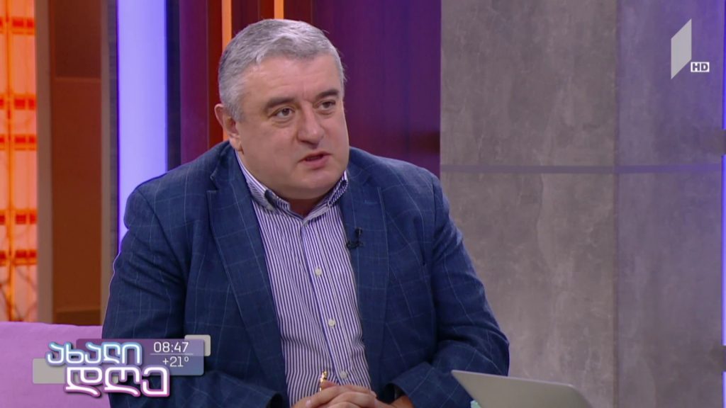 რუსთაველის სახელობის ეროვნული სამეცნიერო ფონდის სიახლეები