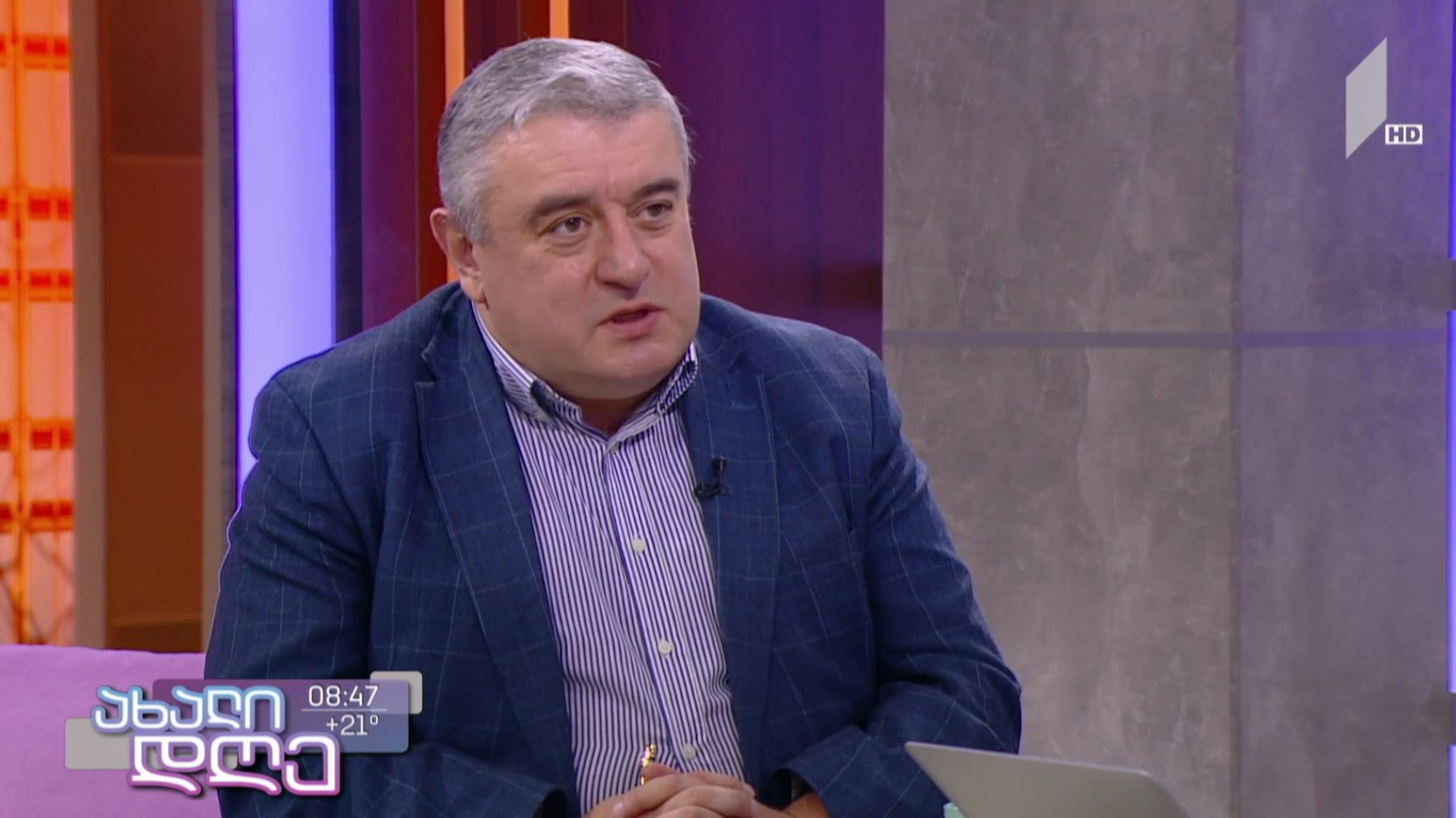 რუსთაველის სახელობის ეროვნული სამეცნიერო ფონდის სიახლეები