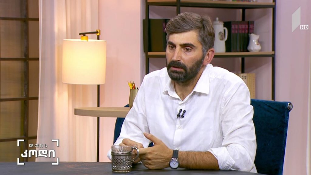 მედია ძალადობის წინააღმდეგ – სტუმარი: გიორგი გვიმრაძე, საზოგადოებრივი მაუწყებლის ახალი და მიმდინარე ამბების ბლოკის დირექტორი
