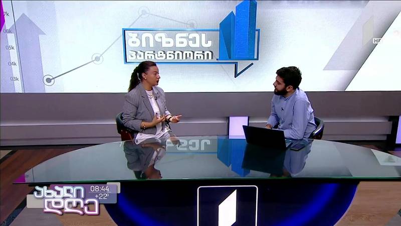 ხანგრძლივი პაუზის შემდეგ, პროგრამა „გადაიღე საქართველოში“ განახლდა