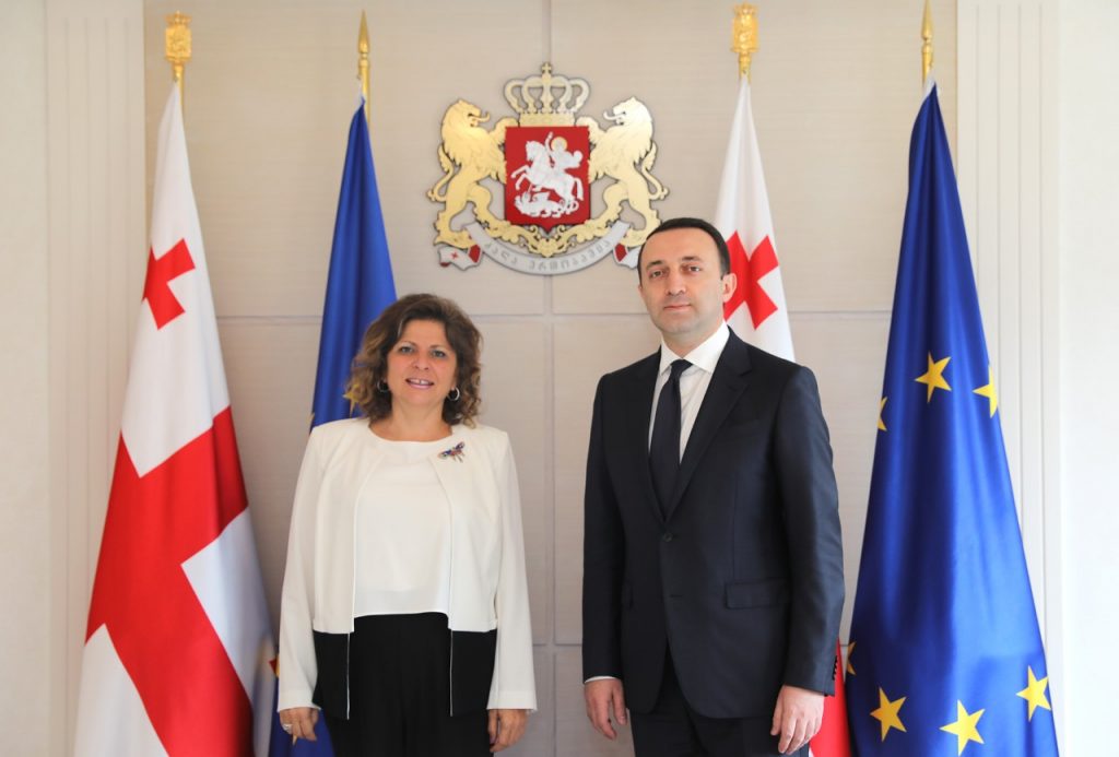 PM to meet Bulgarian Ambassador