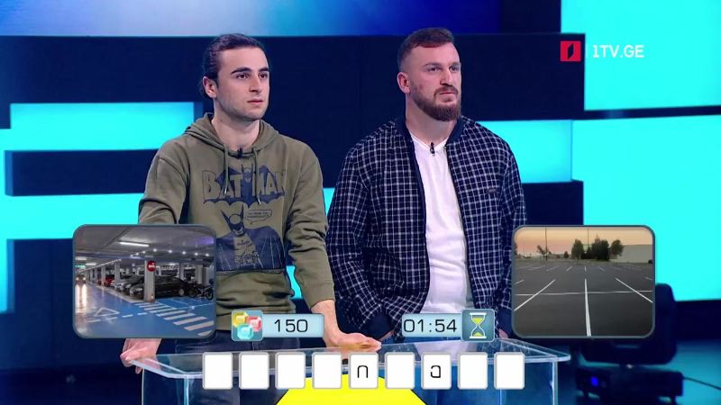 „მარტივი ლოგიკა“ – 19, 20, 22 და 23 ივლისს, 22:00