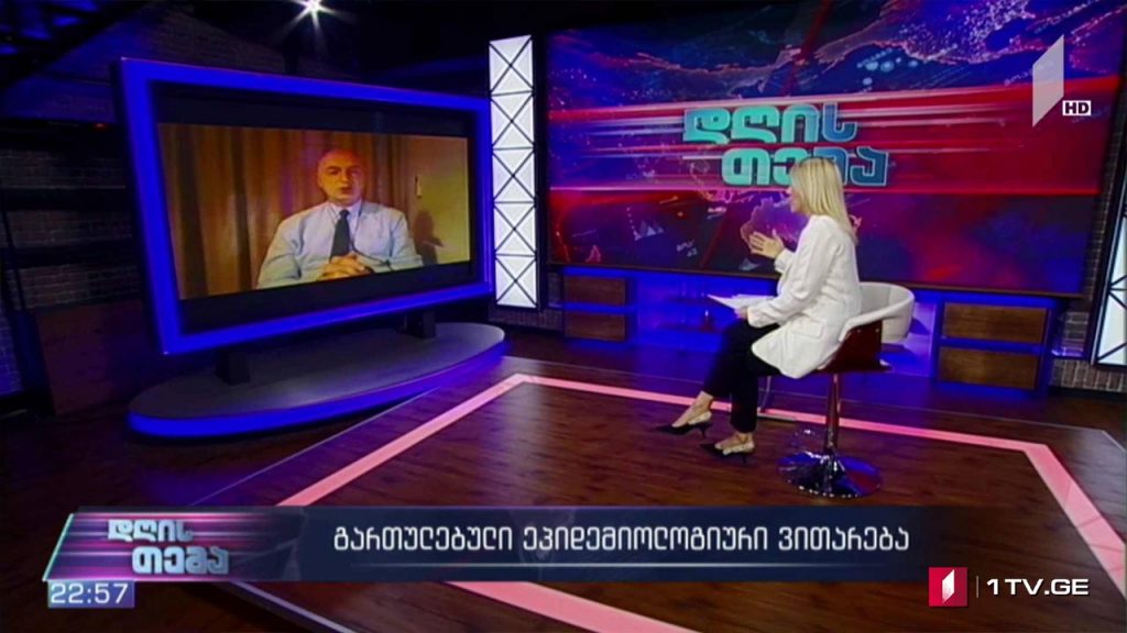 გართულებული ეპიდვითარება – „დღის თემის“ შეკითხვებს ივანე ჩხაიძემ უპასუხა