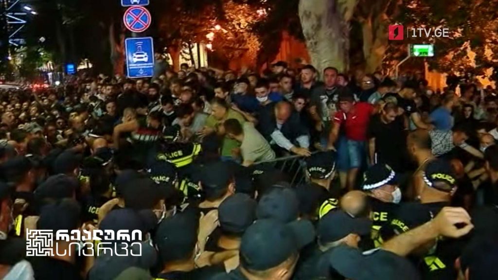 რეალური სივრცე – საზოგადოება კრიზისის წინაშე