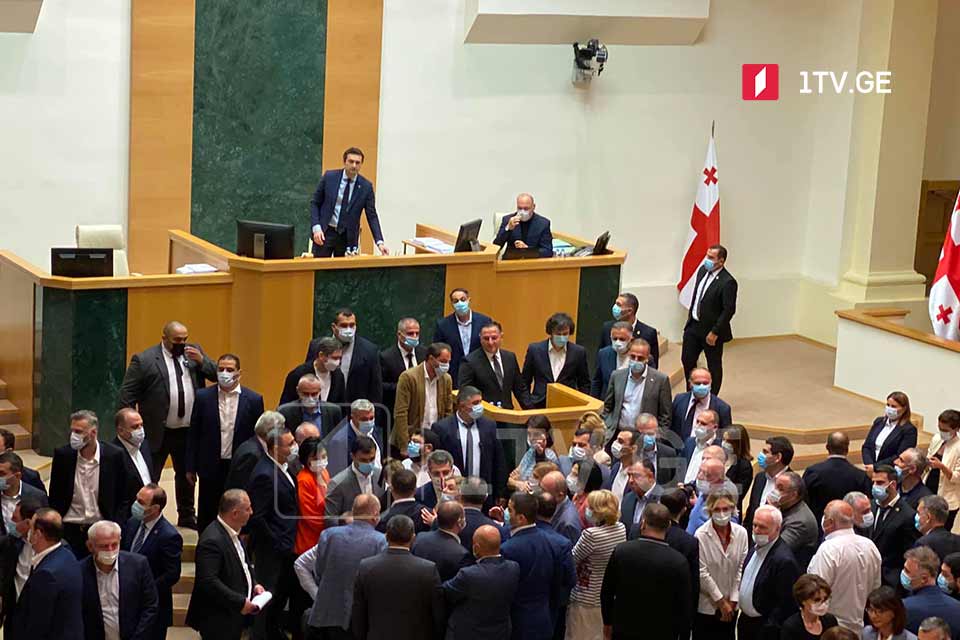 ვითარება პარლამენტში, მოამბის სპეციალური გამოშვება