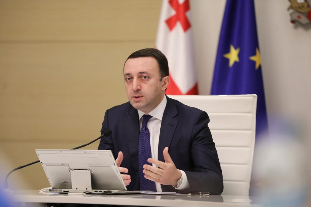 რას უნდა ველოდოთ მთავრობის 10-წლიანი გეგმისგან