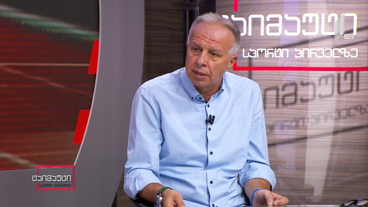 პაატა გურასპაული - საკალათბურთო სამყაროს საკმაოდ დატვირთული ზაფხული გვაქვს #ტაიმაუტი