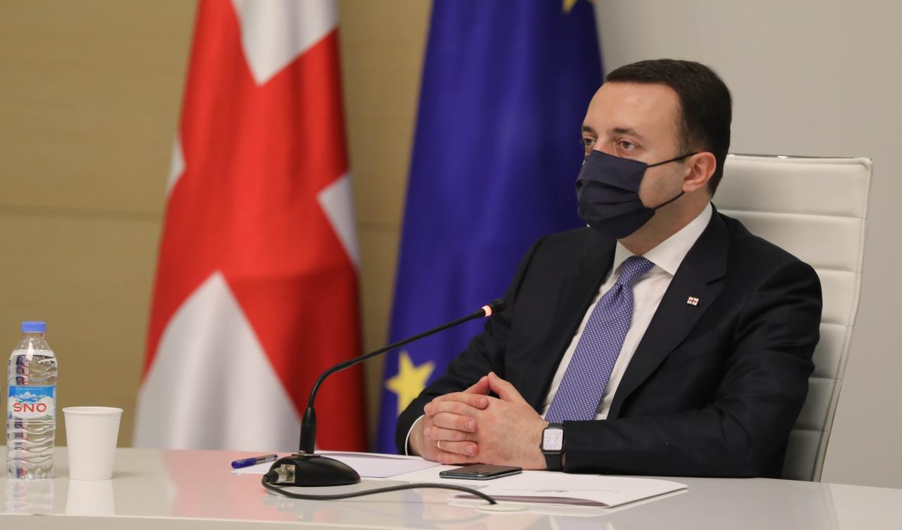 ირაკლი ღარიბაშვილი მუსლიმ თანამოქალაქეებს ყურბან-ბაირამს ულოცავს