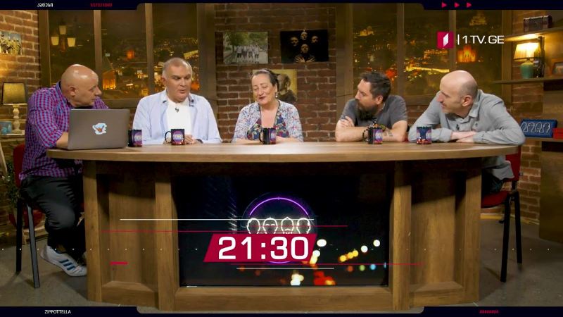 „კაცები“ – 24 ივლისი, 21:30