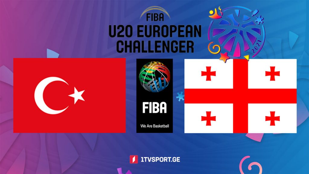 თურქეთი – საქართველო #LIVE FIBA U20 EUROPEAN CHALLENGER TBILISI, GEORGIA