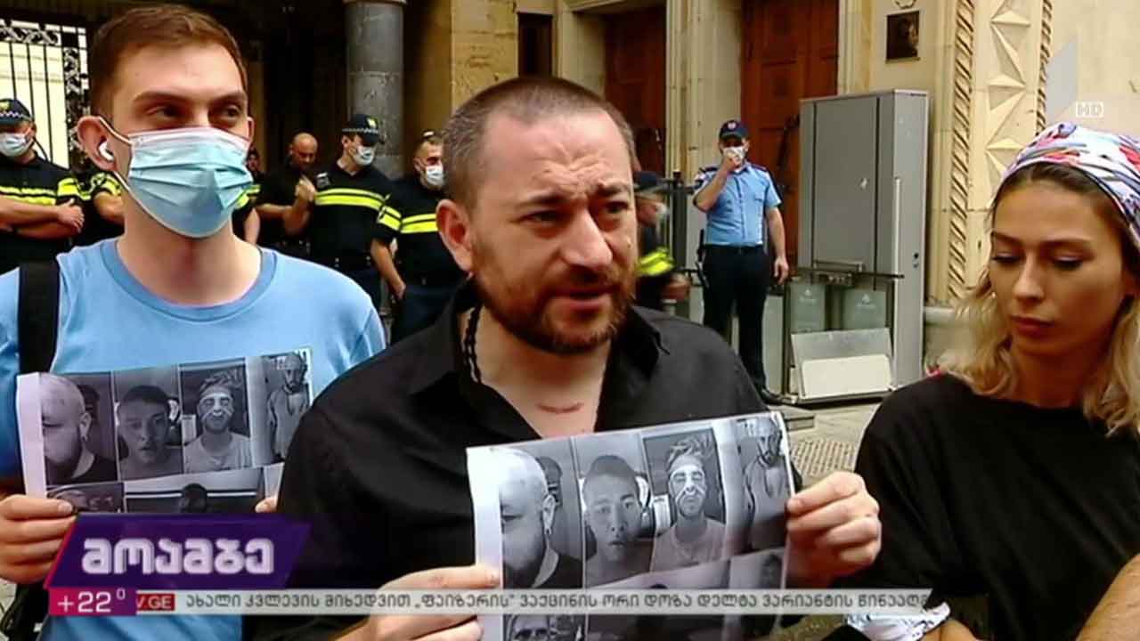 მედიის წარმომადგენელთა პროტესტი