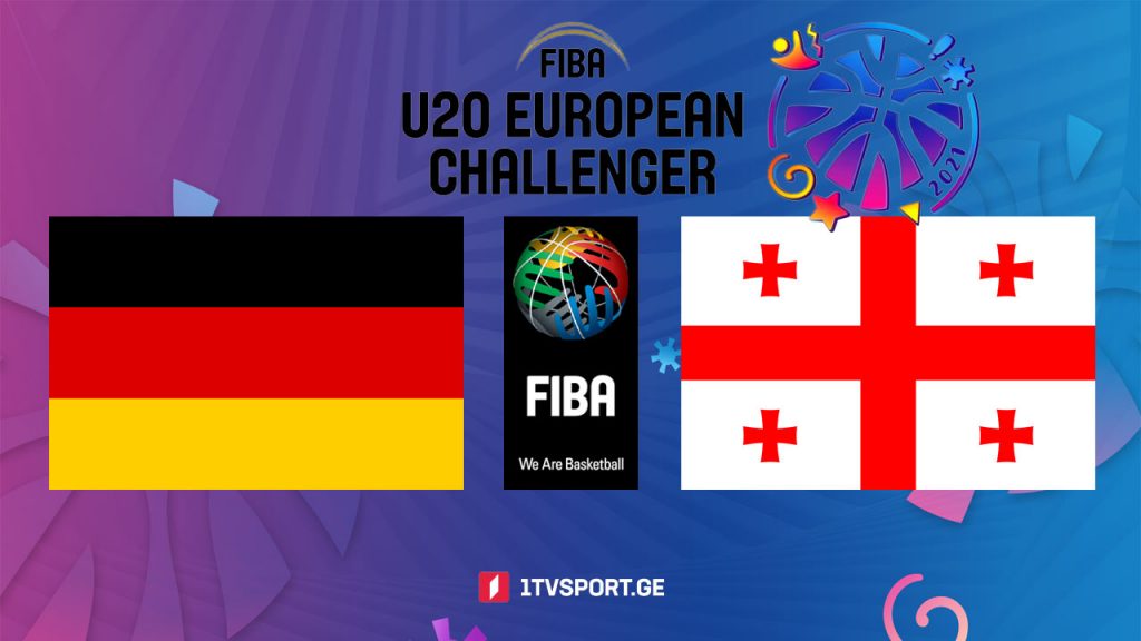 გერმანია – საქართველო / Germany VS Georgia #LIVE FIBA U20 EUROPEAN CHALLENGER TBILISI, GEORGIA