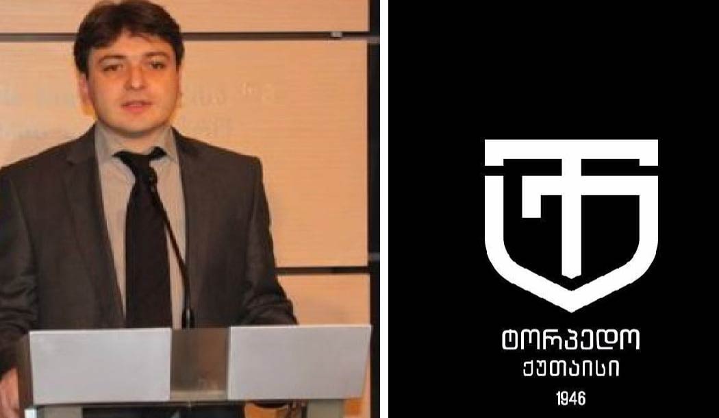 დავით კერესელიძე - თუ „ტორპედო“ ჩვენს მფლობელობაში გადმოვა, ქუთაისში „ინტერის“ აკადემია აშენდება #1TVSPORT