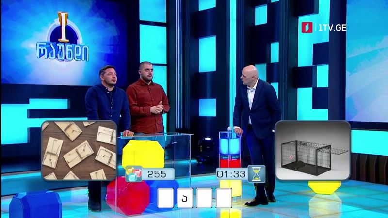 „მარტივი ლოგიკა“ – ორშაბათი-პარასკევი, 22:00