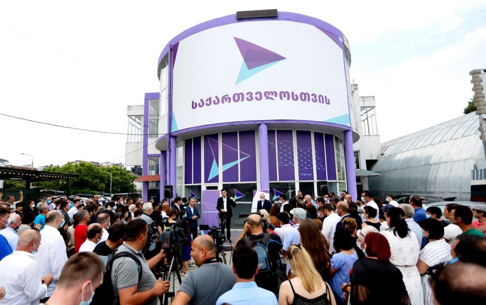 პარტიამ „საქართველოსთვის“ ქობულეთში რეგიონული ორგანიზაცია გახსნა