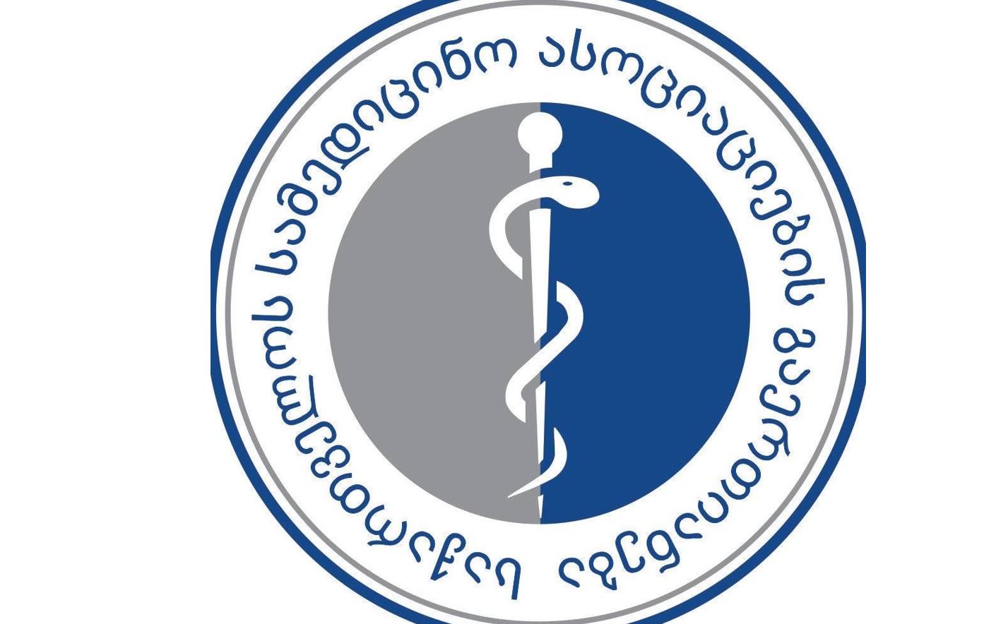 სამედიცინო ასოციაციების გაერთიანება მადლობას უხდის აშშ-ს ვაქცინების გადმოცემისთვის და მიიჩნევს, რომ მედპერსონალისთვის ვაქცინაცია სავალდებულო უნდა გახდეს