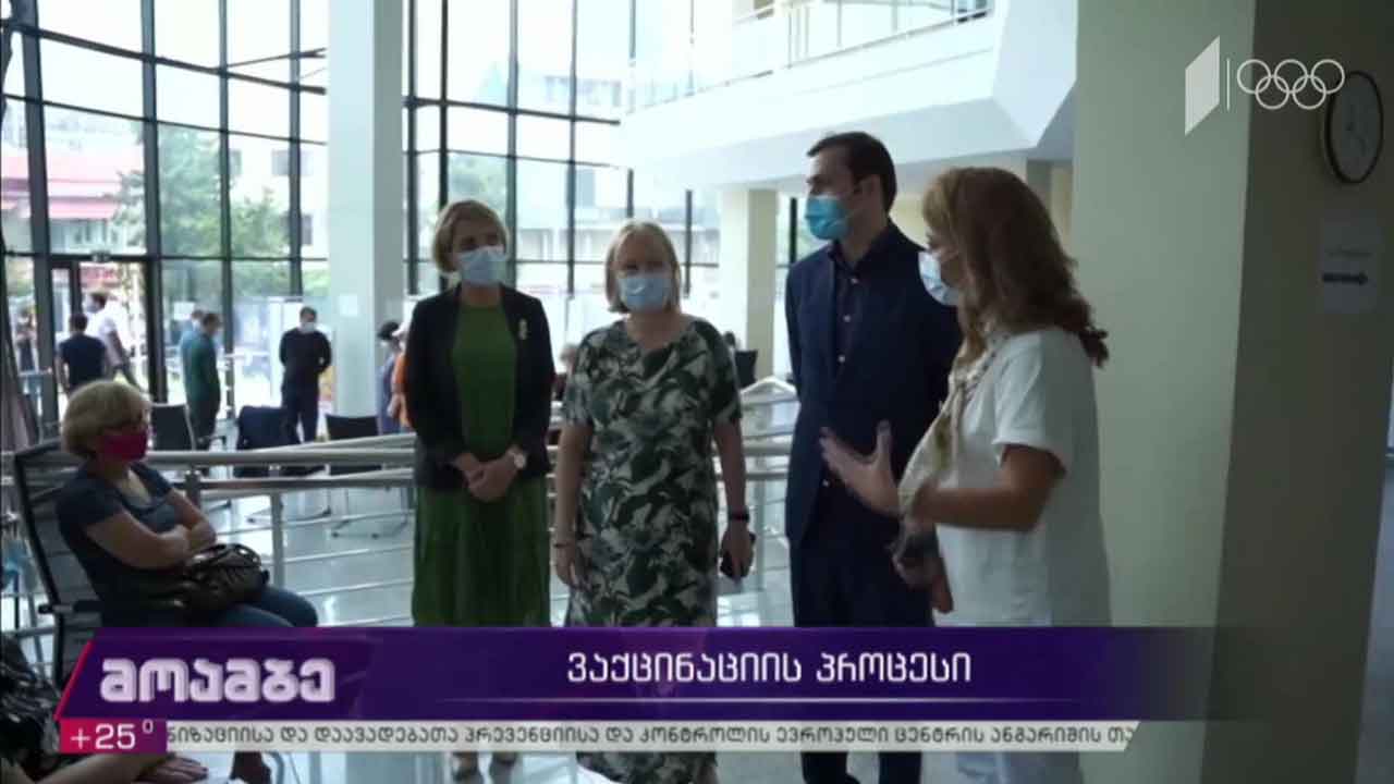 ვაქცინაციის პროცესი საზღვაო სექტორში