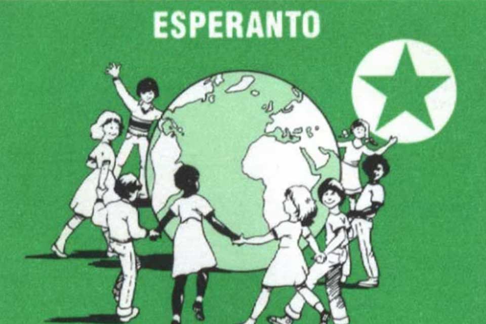პიკის საათი - საერთაშორისო კომუნიკაციაში სასარგებლო ენა - ესპერანტო