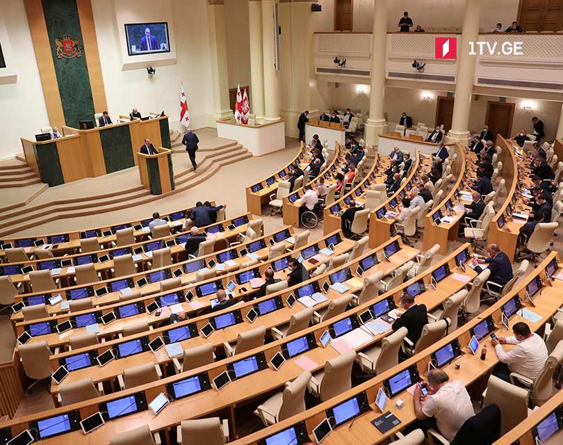 Խորհրդարանն ընտրեց Ազգային բանկի խորհրդի անդամներին