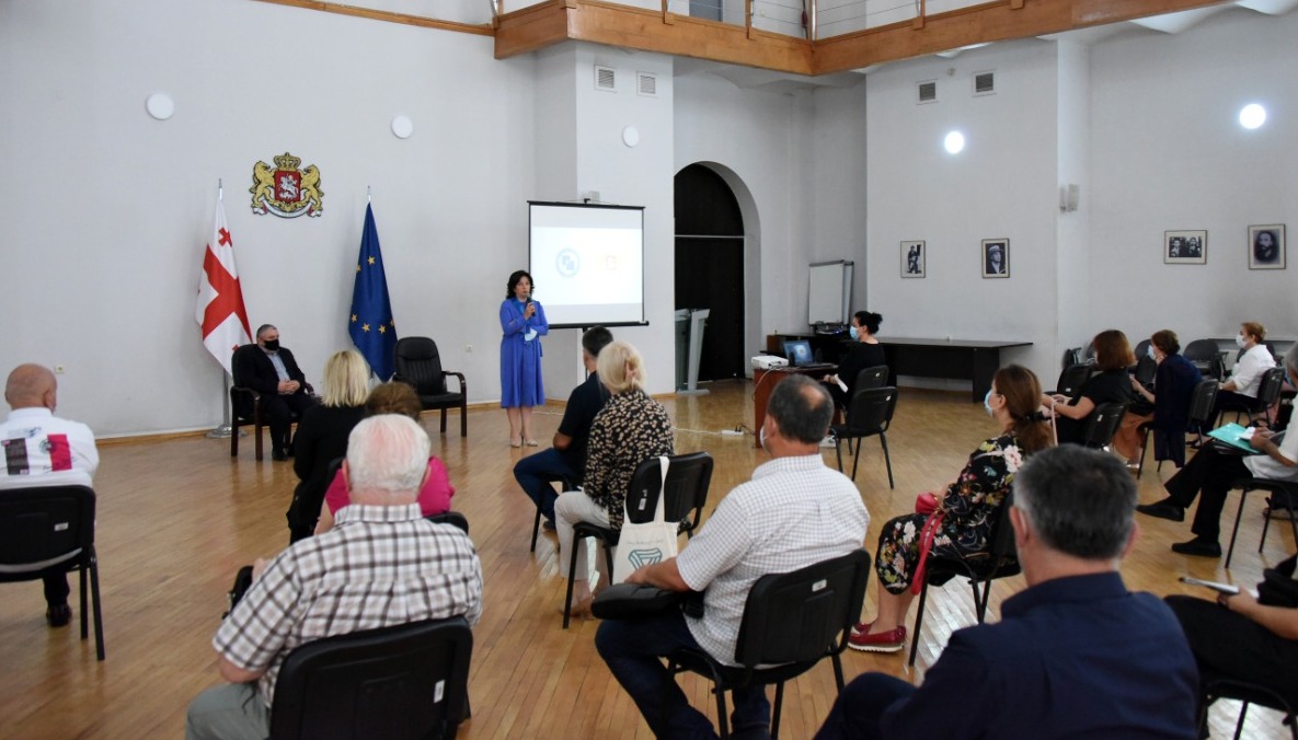„მეცნიერების სამყარო“ – მეცნიერებს ახალი ინტერნეტარხი ექნებათ