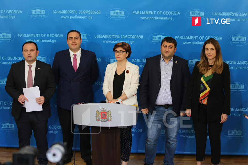 «Շառլ Միշելի բարեփոխումների խումբ» խմբակցությունը կարող է լուծարվել